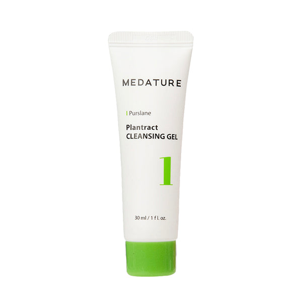 FREE GIFT Plantract Cleansing Gel 1 30ml